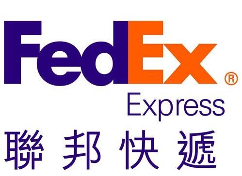 FEDEX商业报关代理